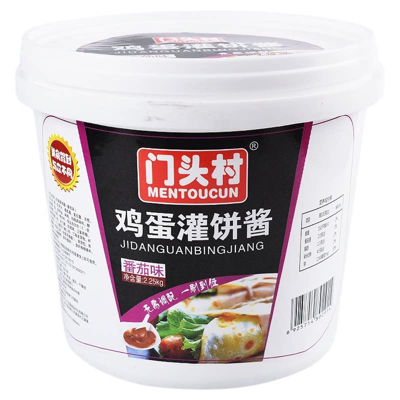 门头村鸡蛋灌饼酱专用酱料商用手酱类调料