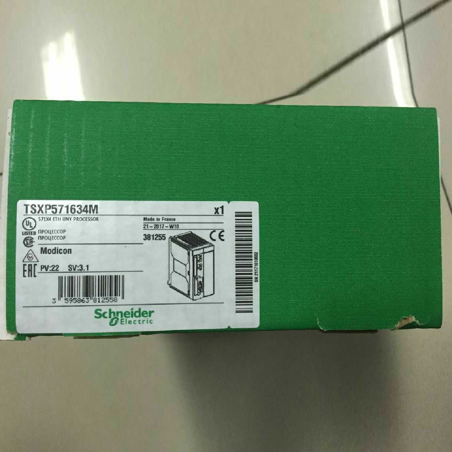 议价施耐德处理器TSXP57103M全新模块质保一年 - 实物图
