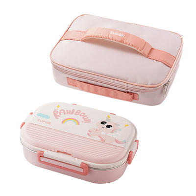 【新品返10】苏泊尔小学生饭盒
