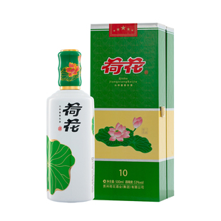 【年货】一品荷花酒53度酱香口粮酒500ml宴请送礼盒自饮纯粮节日
