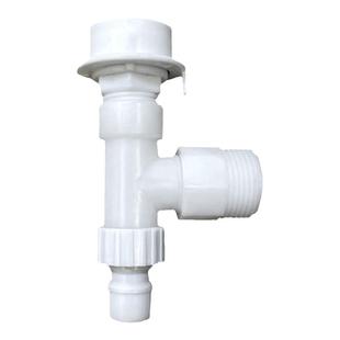 家用洗衣机水龙头一分二水龙头二出进水管双用三通龙头快速转接口