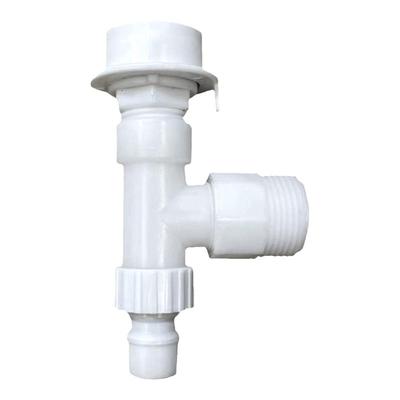 洗衣机水龙头一分二快速接头