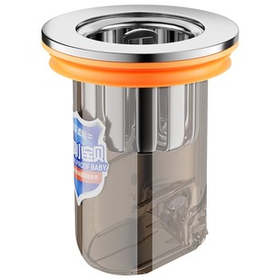 卫生间地漏防臭内芯通用防虫下水管道防返臭味神器封闭口盖过滤网