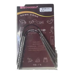 手工编织环形方针袖珍环形针毛衣袖子毛线毛衣针工具手工循环方针