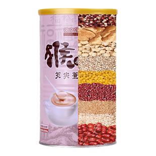 猴头菇薏米粉核桃芡实猴菇米糊营养早餐即食调理米稀冲泡饮代餐粉