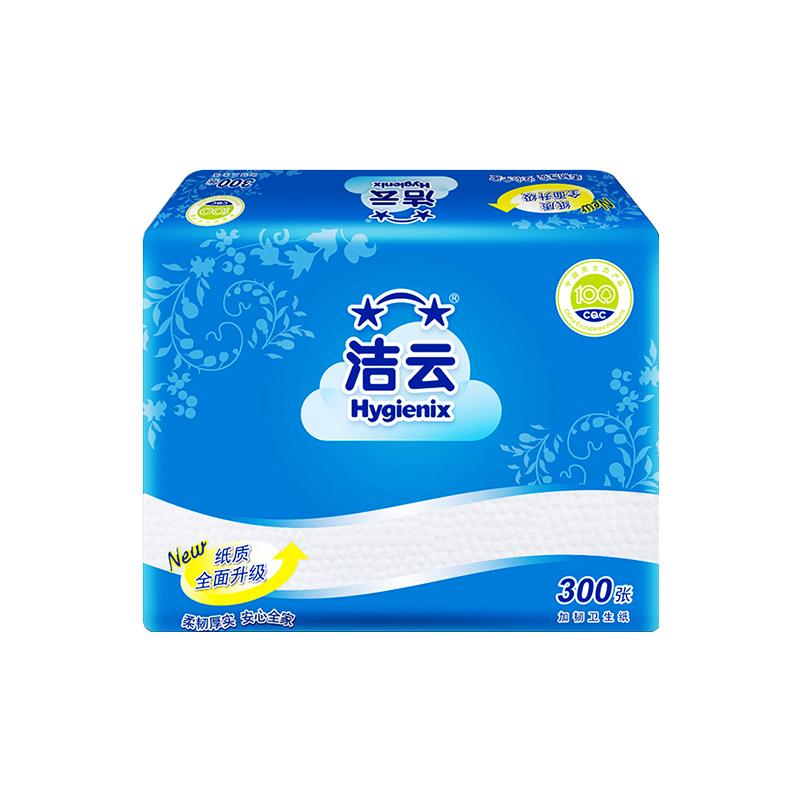 洁云300张加韧平板卫生纸实惠装
