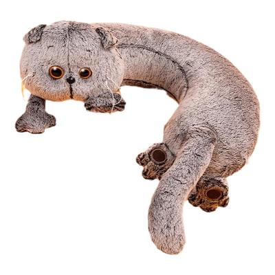 BUDIBASA巴迪宝思可爱猫咪颈枕护脖U型枕旅行枕办公室午睡枕玩偶