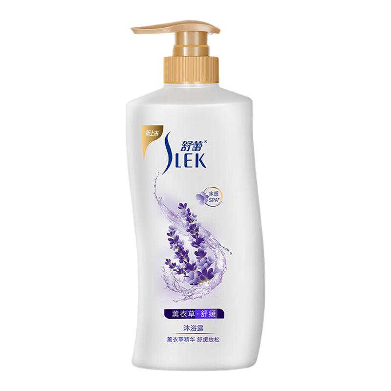 舒蕾薰衣草沐浴露1L舒缓保湿