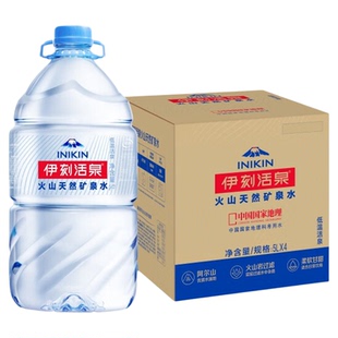 百亿 伊刻活泉火山天然矿泉水5L*4桶*2箱大桶水特批价低温活泉水