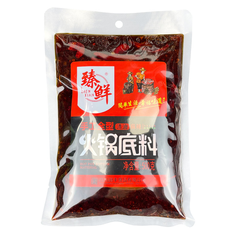 臻鲜清油火锅底料500g牛油麻辣烫