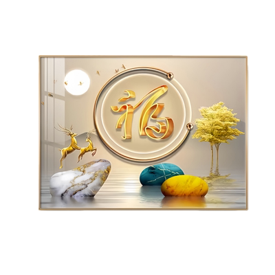 轻奢现代简约大气餐厅装饰画