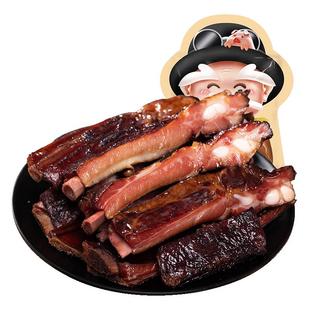 杨大爷腊排骨普排500g四川特产腊肉猪前排骨柴火烟熏农家自制腊味