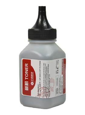 惠普至诺十只装适用hp1020打印机