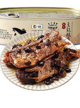 珠江桥豆豉鲮鱼罐头227克