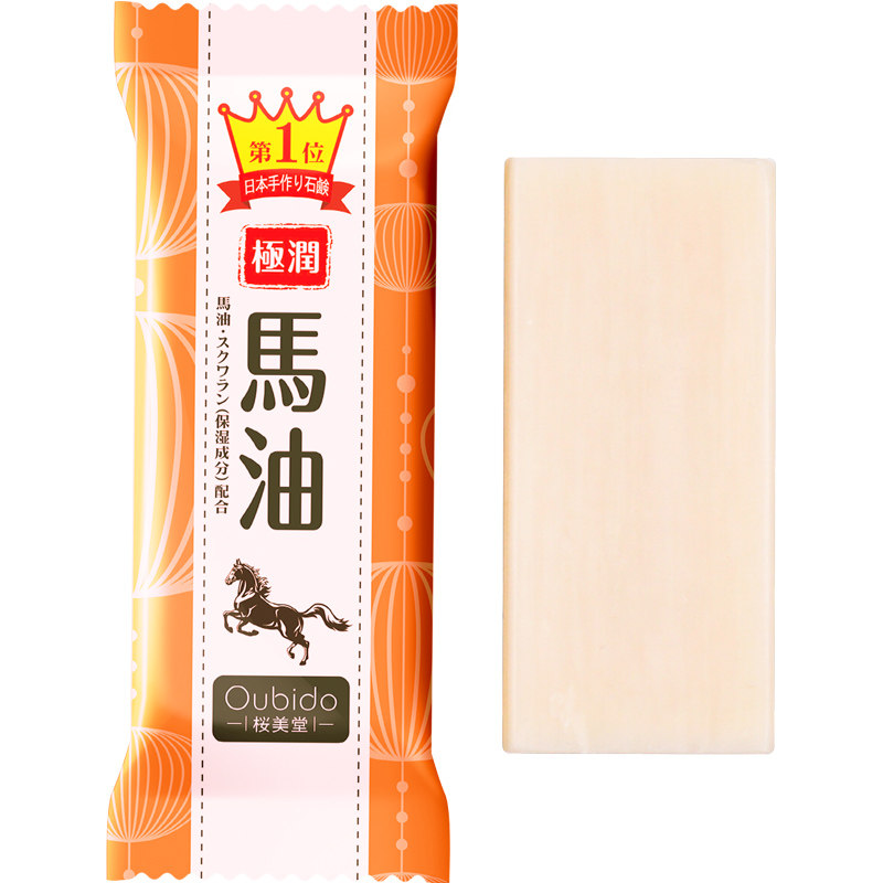 樱美堂日本进口马油沐浴皂