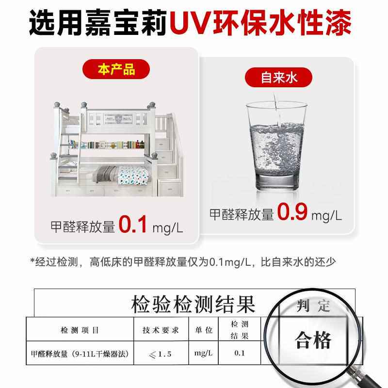 全实木上下铺双层床经济型床子母床儿童床高低床双层床两层上下床