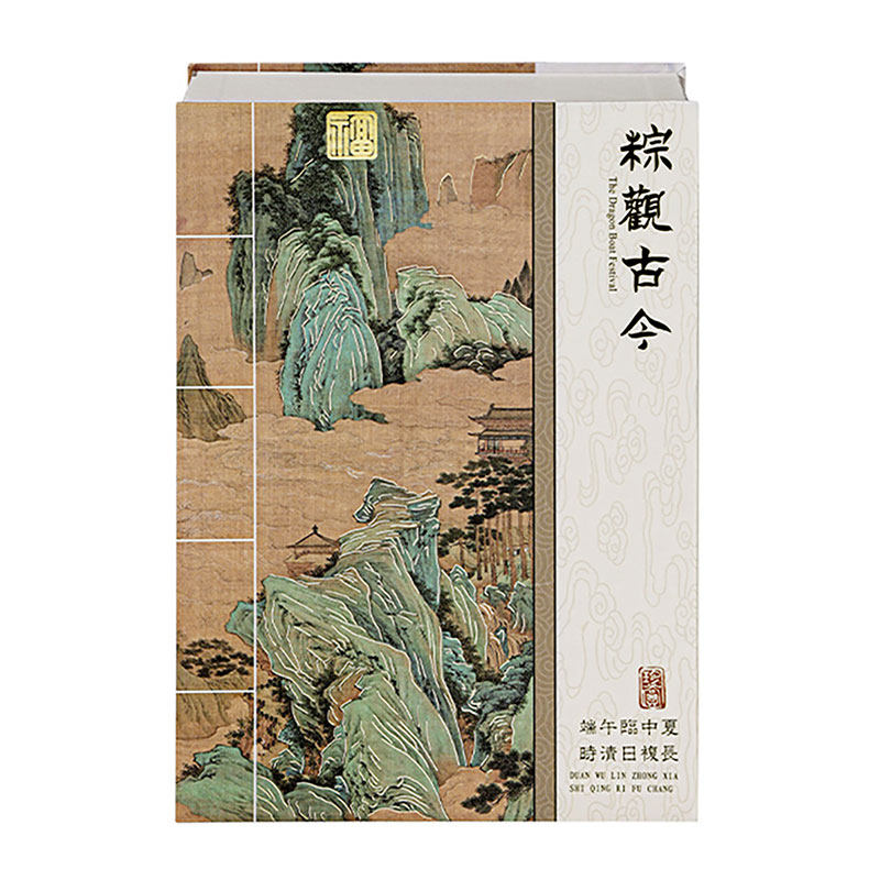 百万销量口碑款端午粽子礼盒送礼
