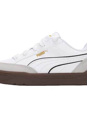 Puma/彪马官方正品当季新款男女同款透气厚底柔软回弹休闲板鞋