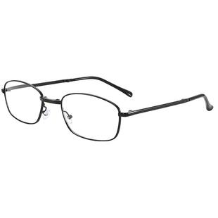 防蓝光远近两用自动变焦高清便携折叠老花镜老光老人老花眼镜老光