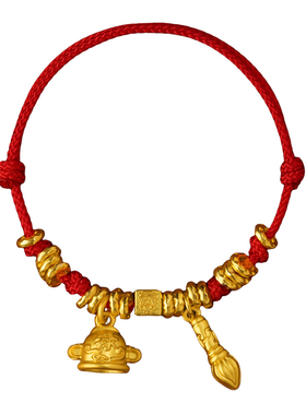 【杭州灵隐官方】状元帽上岸手绳