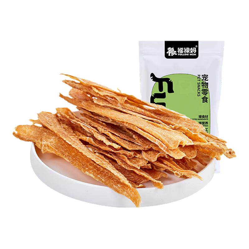 狗狗零食猫咪鸡肉干泰迪金毛鸡胸肉训犬肉条小型幼犬磨牙棒大礼包