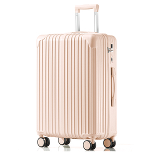 行李箱女2025新款24寸26学生住校高颜值28多功能旅行拉杆密码箱子