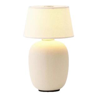 Audo Torso 充电台灯调光 客厅简约 现代卧室 床头灯 丹麦设计