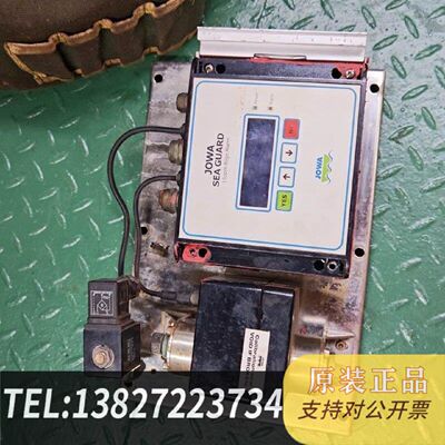 原装正品JOWA SEAGUARD 15ppm bie alar现货议价