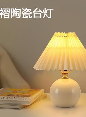 床头柜装饰摆饰卧室化妆台饰品奶油风软装高级感极简化妆台现代灯