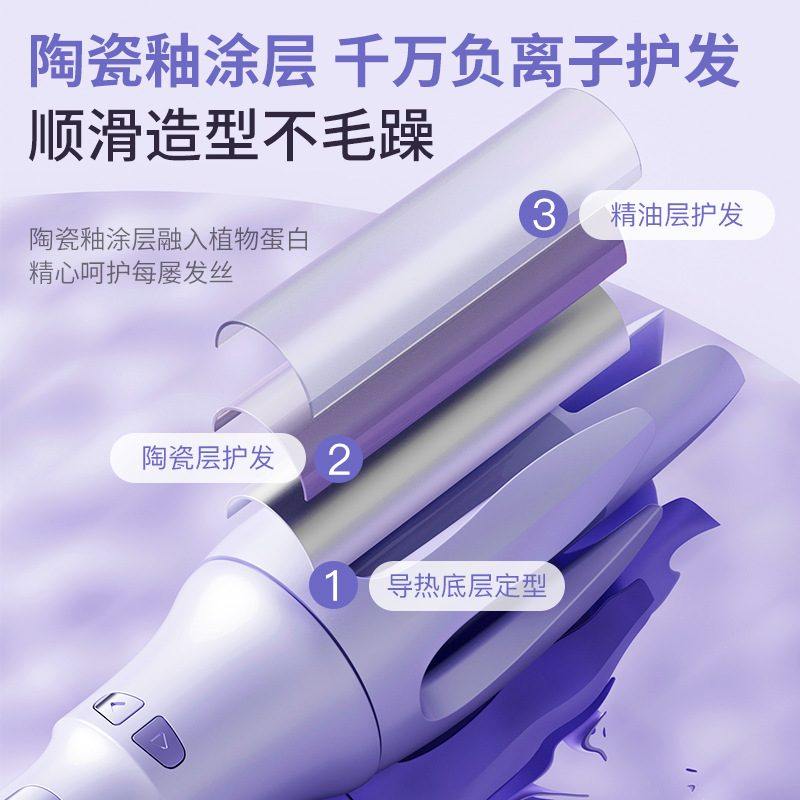 全自动卷发棒神器懒人不动旋转大发电定型大波浪卷持久伤32mm宿舍