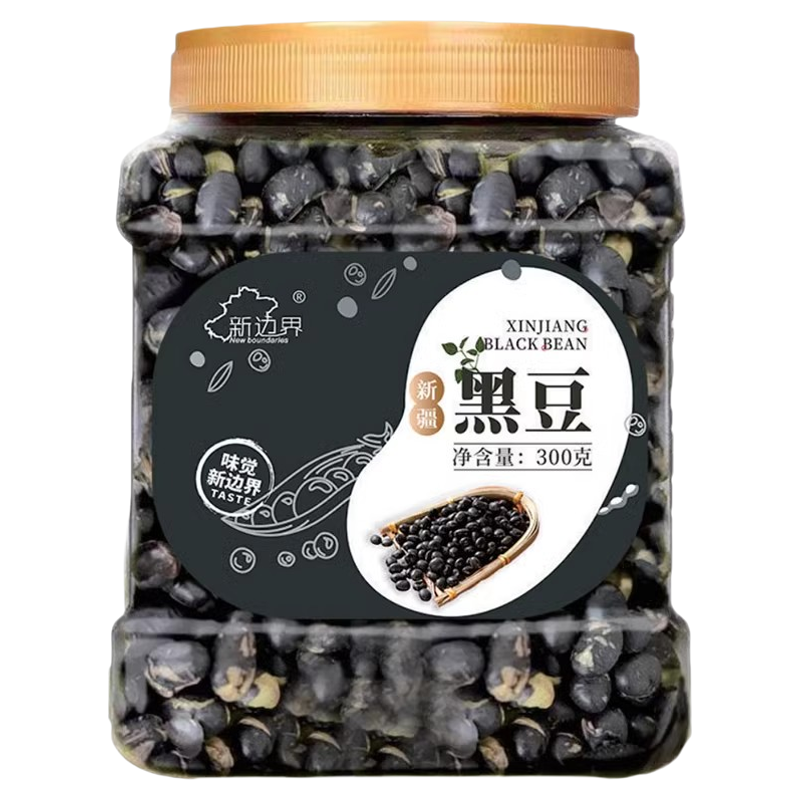 新疆干炒黑豆即食特产盐炒零食