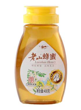 老山400g绿色天然洋槐蜂蜜便携装