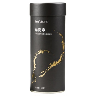 teastone马肉乌龙茶肉桂茶福建武夷肉桂正岩茶花桂香口粮茶50g