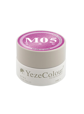 Yeze叶梓美甲猫眼甲油胶桃粉红色显白温柔美甲胶裸色猫眼甲油胶
