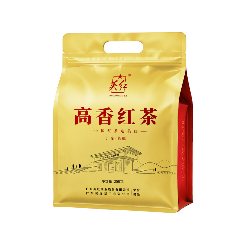 【英红牌】花香型红茶高香红茶茶叶自己喝大份量口粮茶双袋装500g