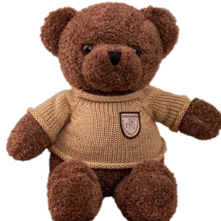 毛绒熊玩偶毛绒玩具抱抱熊布娃娃小熊公仔大号女友生日礼物抱枕