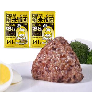 糙米大匠发芽糙米饭团加热即食开袋软糯早餐速食三角微波饭团粗粮