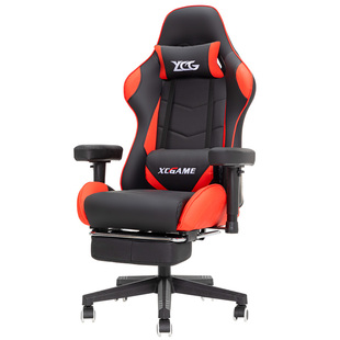 电竞椅家用电脑椅可躺办公椅子靠背懒人游戏座椅宿舍舒适久坐升降