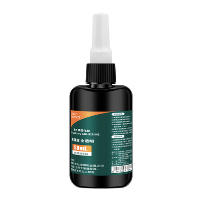 鹿仙子uv胶透明紫外线固化无痕胶