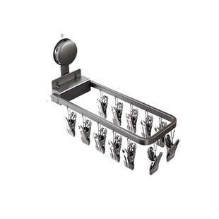 吸盘袜子晾晒架晾衣架阳台多夹子儿童挂衣服折叠晒神器收纳可折叠