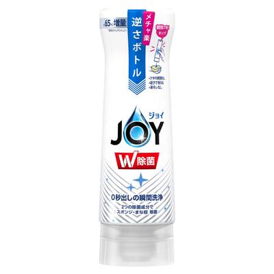 日本进口P＆G/宝洁浓缩洗洁精