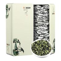武夷正山小種泡袋鐵盒裝