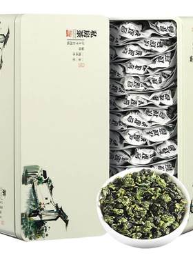 武夷正山小种泡袋铁盒装