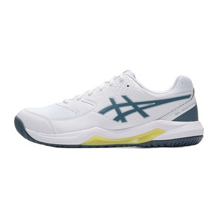 【自营】Asics亚瑟士运动鞋男GEL-DEDICATE 8宽楦稳定支撑网球鞋