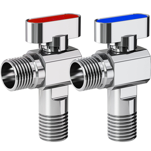 潜水艇球阀全铜大流量燃气热水器专用水阀开关阀通量冷热水三角阀