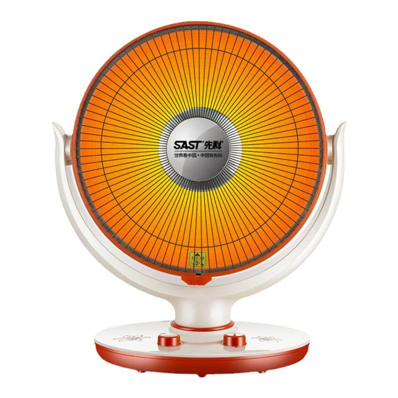 先科小太阳取暖器家用电暖气电热扇烤火器节能省电速热小型烤火炉