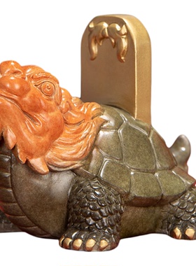 北将纯手工龙生九子乔迁礼摆件