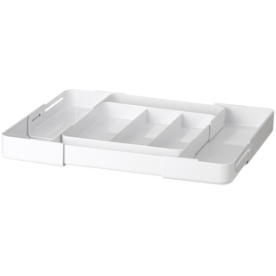 懒角落抽屉收纳盒家用厨房可伸缩餐具筷子分隔盒多功能分格整理盒