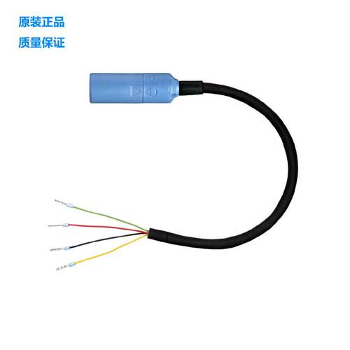 议价EH恩德斯豪斯 CYK10-A031 分析电缆探头连接线 原装正品 现货