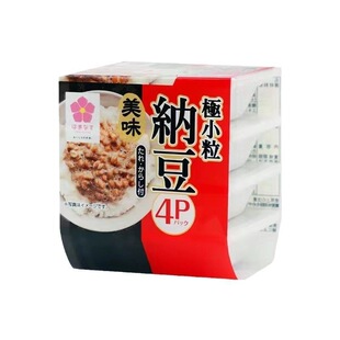 顺丰包邮日本滨莉纳豆4盒/1组北海道纳豆即食拉丝激酶送芥末酱油